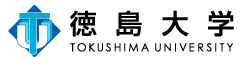 tokushima-u_logo