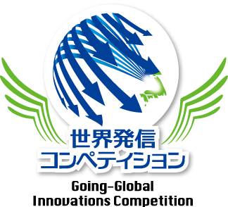 東京都より 世界発信コンペティション 受賞 年12月 Bosco Technologies Inc 東京都より 世界発信コンペティション 受賞 年12月 Bosco Technologies Inc